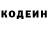 Метадон мёд Marianne Balen