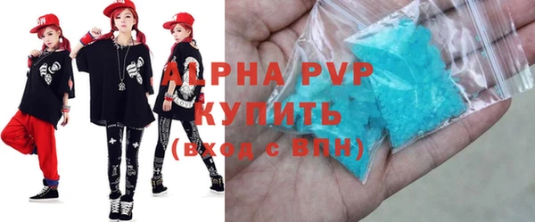 прущая мука Верхний Тагил