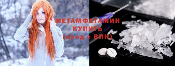 Альфа ПВП Верхнеуральск