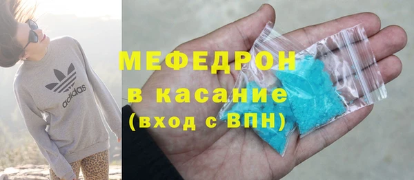 СК Верея