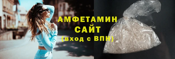 прущая мука Верхний Тагил