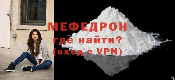 Альфа ПВП Верхнеуральск