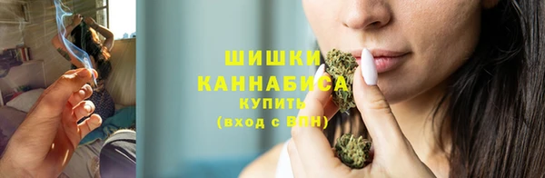 метадон Бронницы