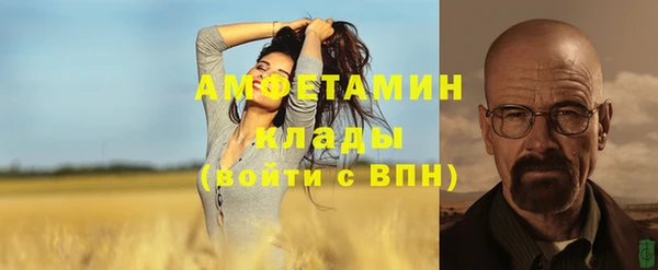 прущая мука Верхний Тагил