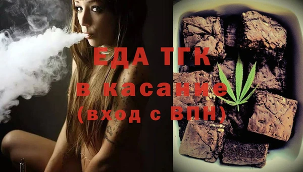 СК Верея