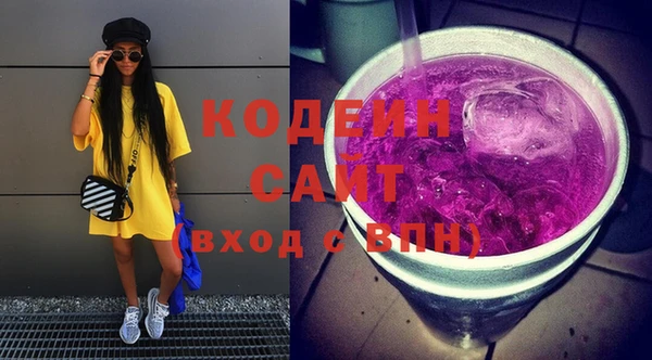 Альфа ПВП Верхнеуральск