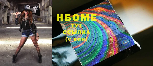 прущая мука Верхний Тагил