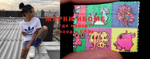 прущая мука Верхний Тагил