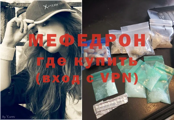 СК Верея
